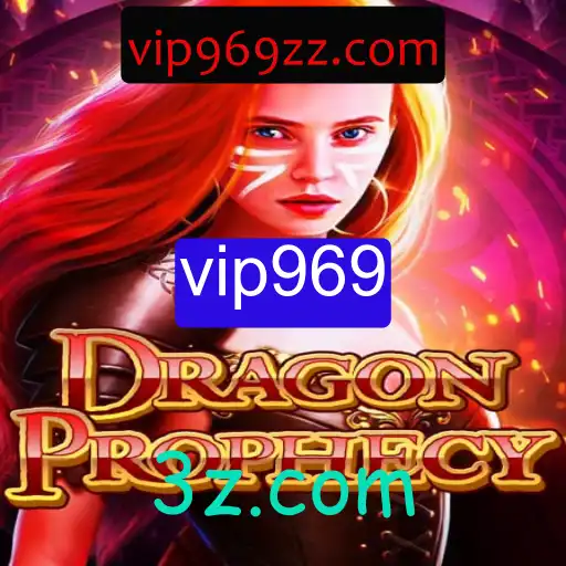 Explorando DragonProphecy