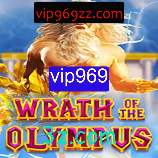 Wrath of Olympus: Uma Jornada Épica no Universo dos Deuses