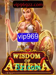 Descubra WisdomofAthena: O Desafio de Estratégia que Conquista Multidões